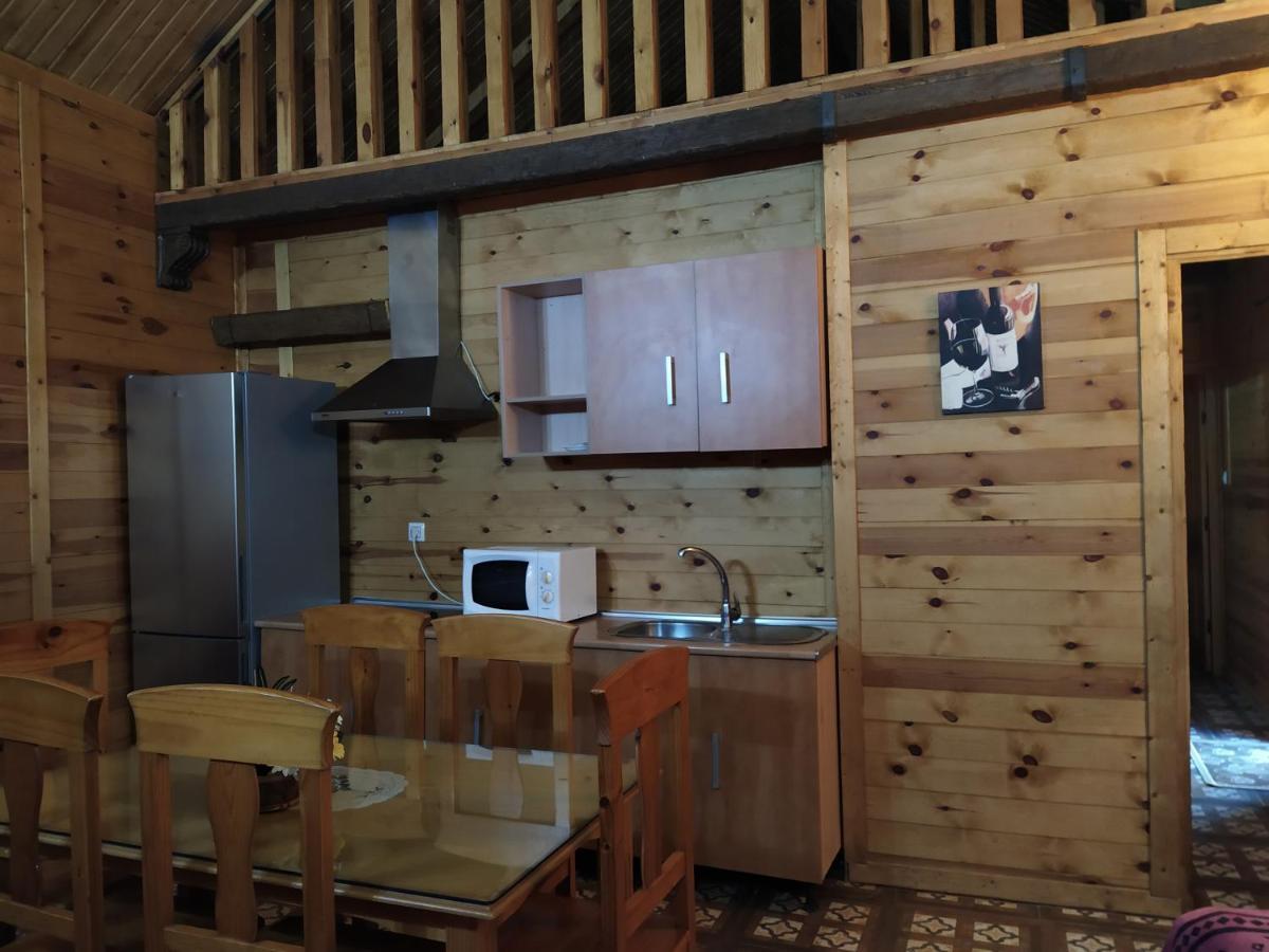 Rurales Sierra Luna Apartamento *